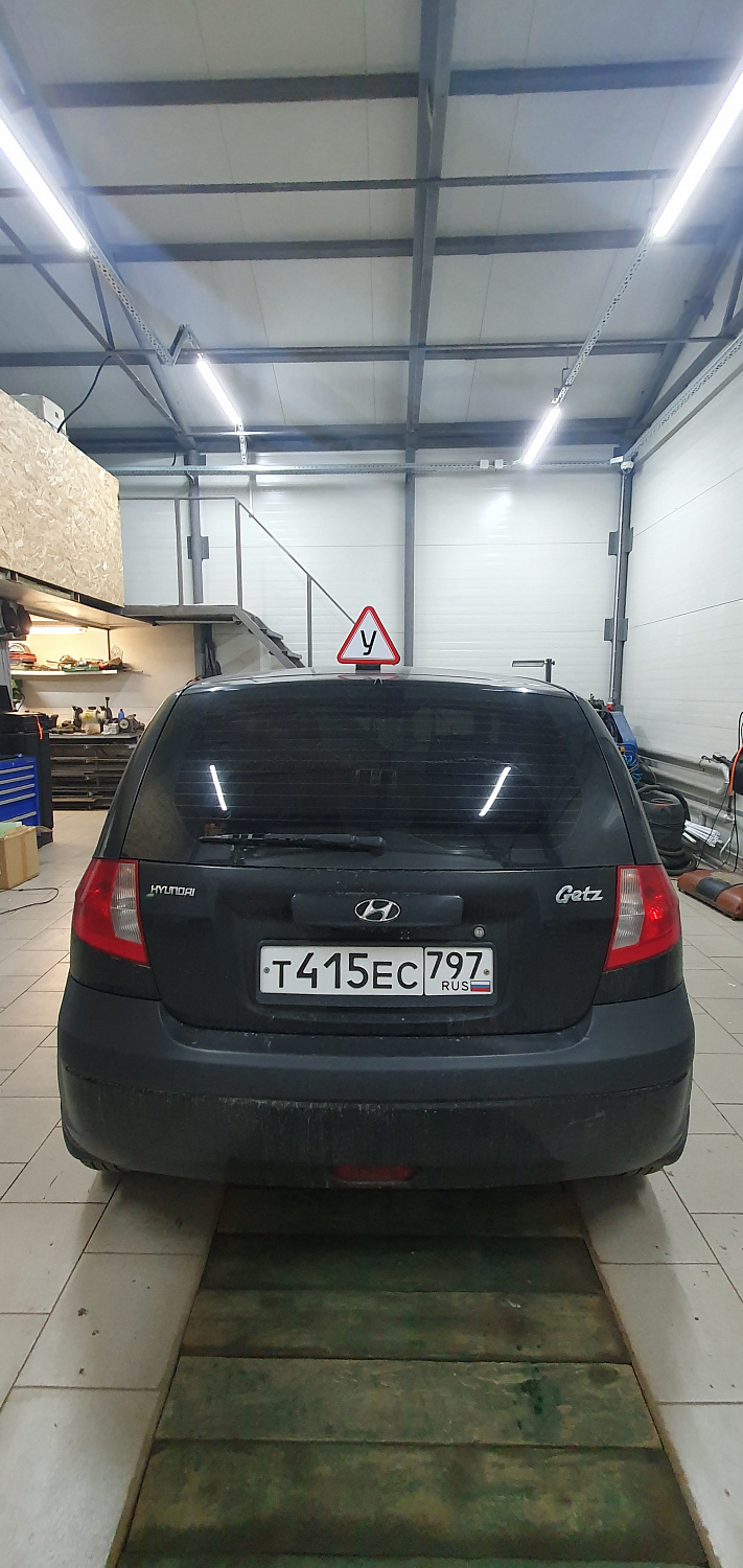 Установка тяговых педалей на Hyundai Getz 2008 г. (механика, 2шт.)