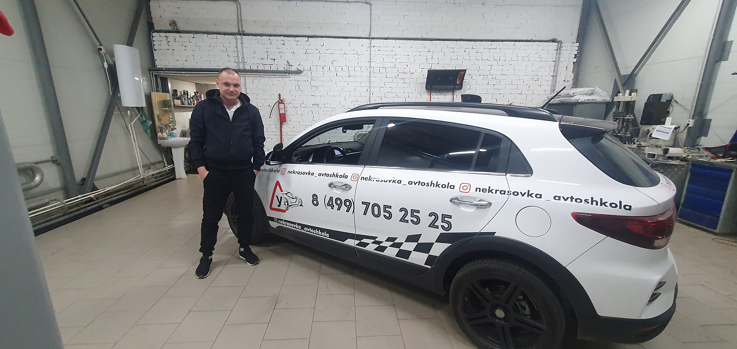 Установка дублирующих педалей на Kia Rio (тросовая педаль, 1шт.)