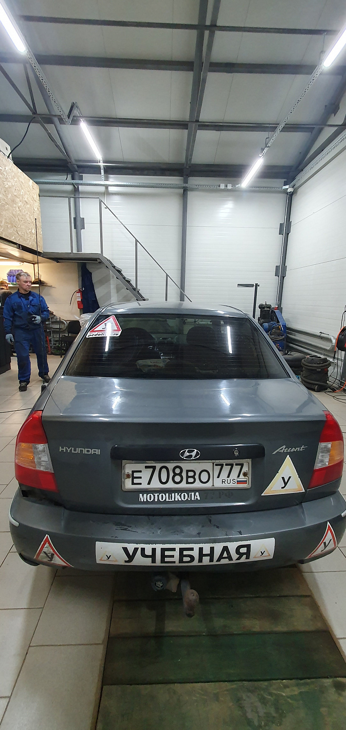 Установка тяговых педалей на Hyundai Accent 2003 г. (педаль газа)