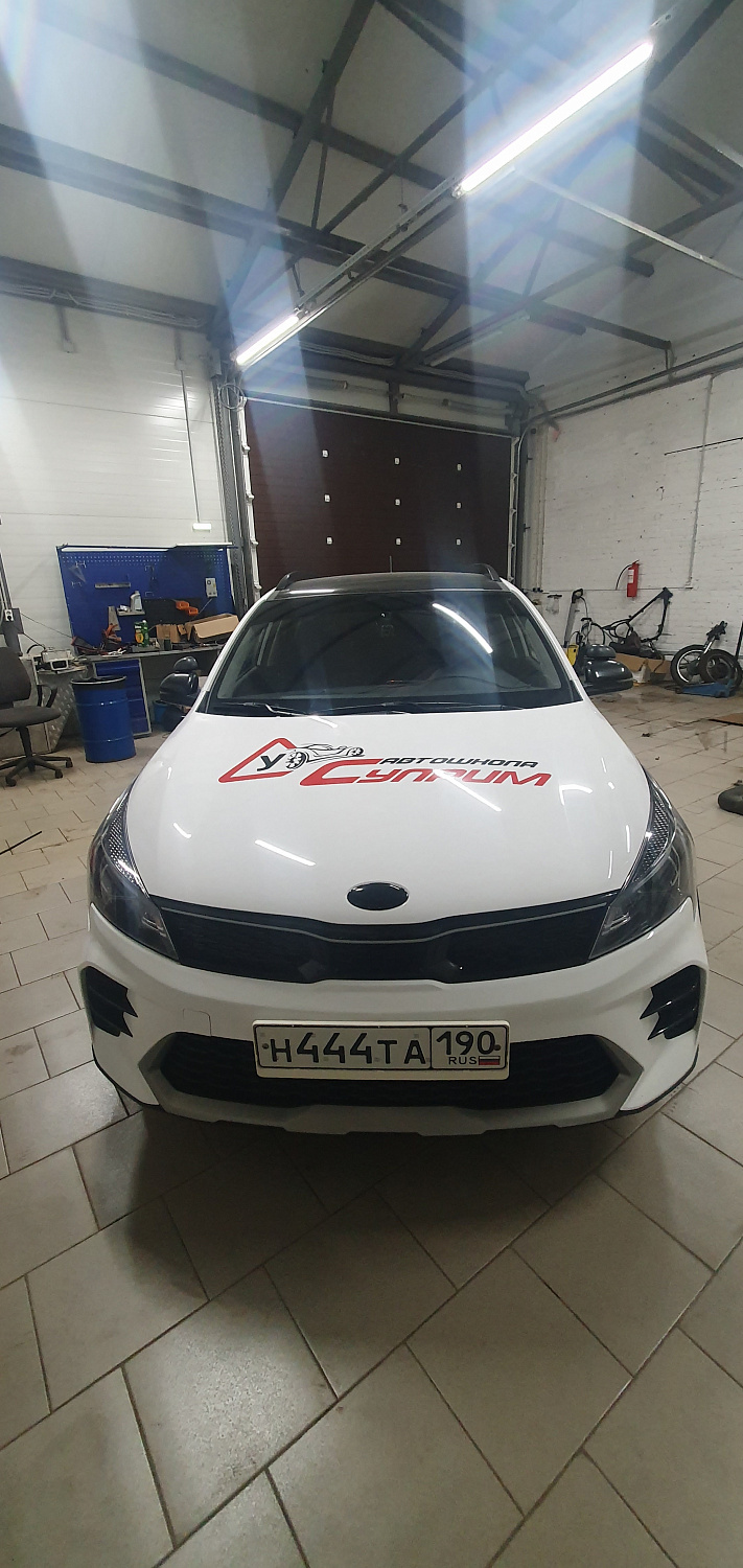 Установка дублирующих педалей на Kia Rio (тросовая педаль, 1шт.)