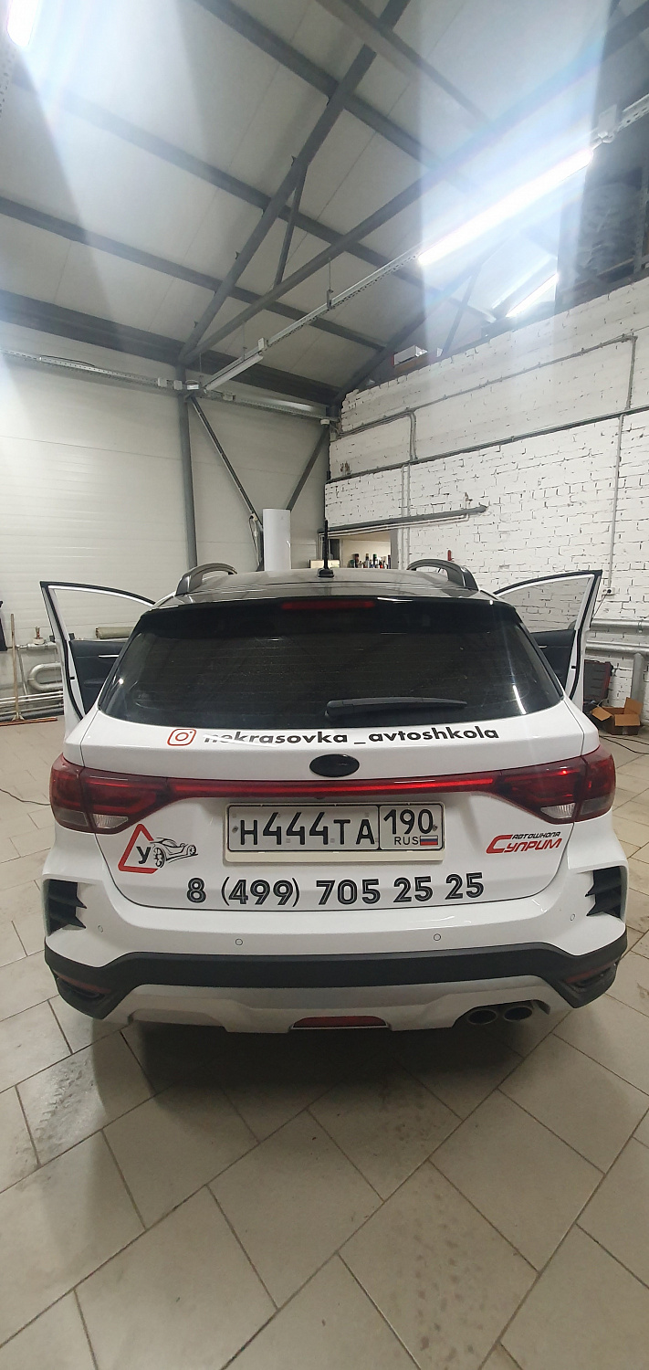 Установка дублирующих педалей на Kia Rio (тросовая педаль, 1шт.)