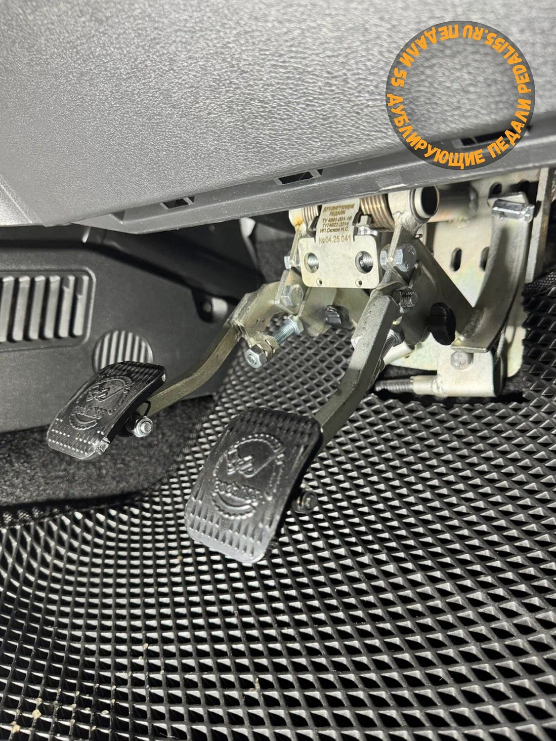 Установка дублирующих педалей в Lada Granta (МКПП)