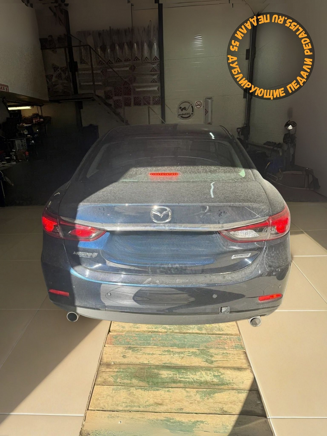 Установка дублирующих педалей в Mazda 6 (АКПП)